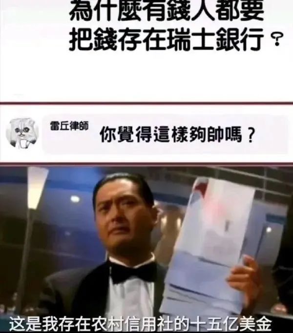 這個(gè)衣服也太白了吧！插圖8