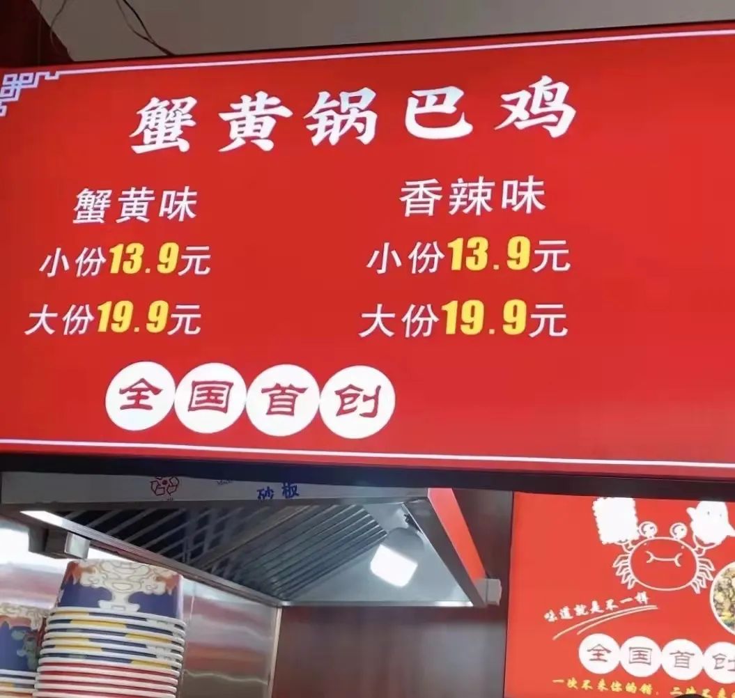 這個(gè)衣服也太白了吧！插圖14