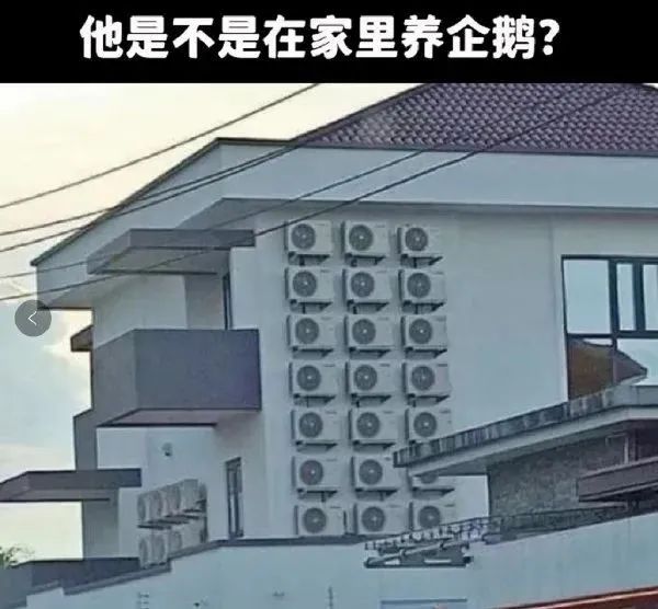 這個(gè)衣服也太白了吧！插圖16