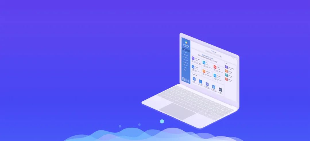 推薦6 個(gè)比較有心機的 App插圖3