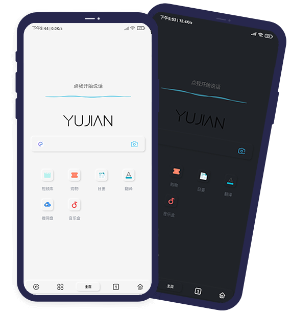 今天推薦6 個(gè)小眾App，最重要的是好用插圖1