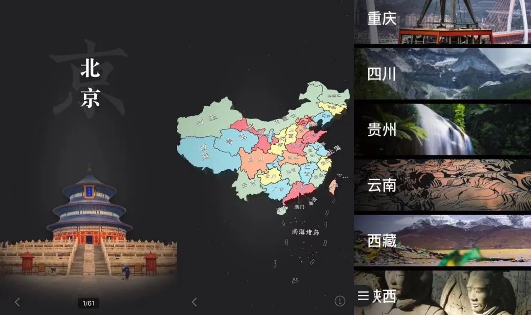 推薦幾個(gè)好玩的軟件，讓你玩得開(kāi)心關(guān)鍵還好用插圖3