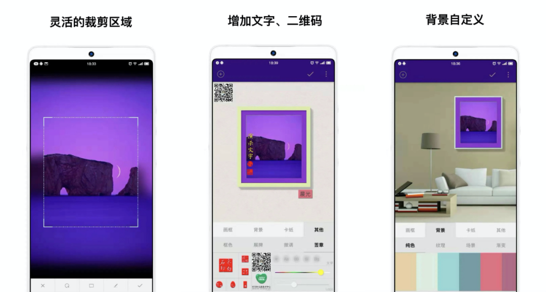 推薦幾個(gè)很冷門(mén)的軟件，用完之后直呼內行插圖3