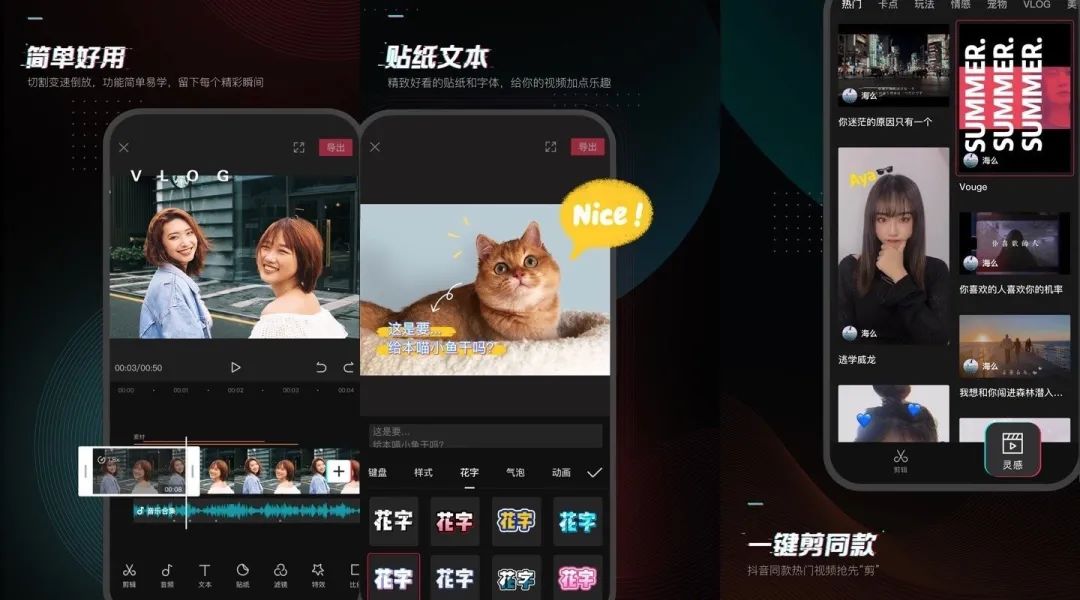 8個(gè)功能強大的軟件，都是綠色免費而且好用插圖2
