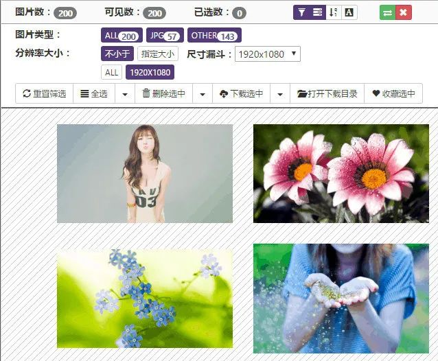 推薦6 個(gè)日常會(huì )使用的小工具，不僅小巧而且功能全面插圖2