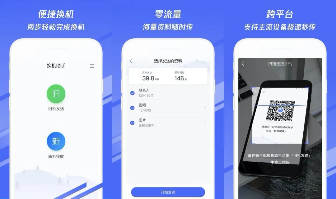 推薦6 個(gè)日常會(huì )使用的小工具，不僅小巧而且功能全面插圖3