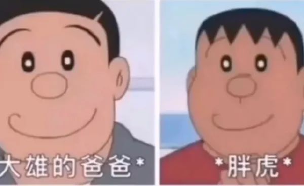 有這種身材還會(huì )在乎臉嗎？插圖10