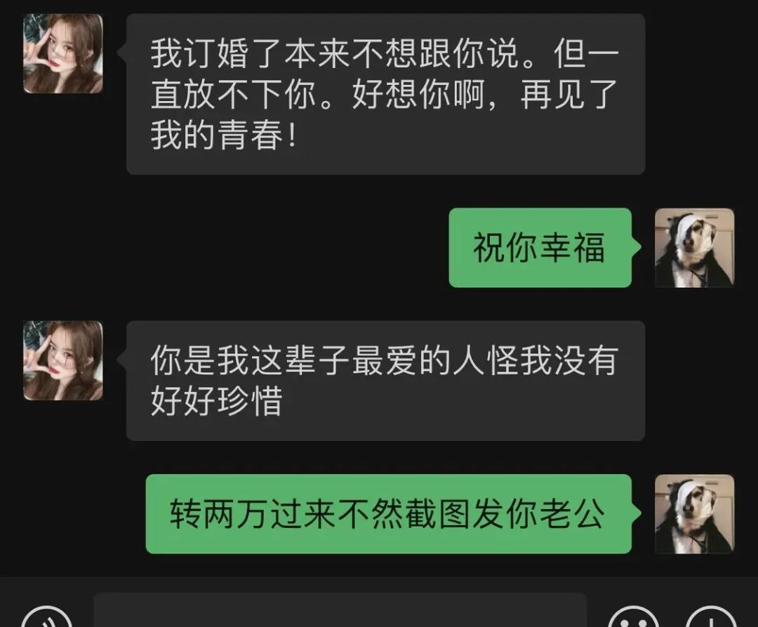 有這種身材還會(huì )在乎臉嗎？插圖17