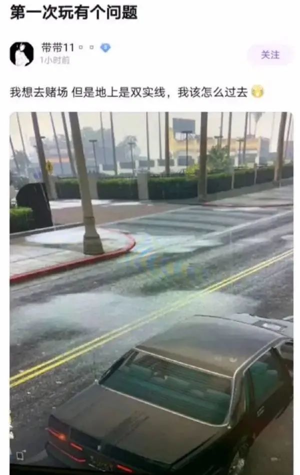 這身材，你還有啥好說(shuō)的？插圖5