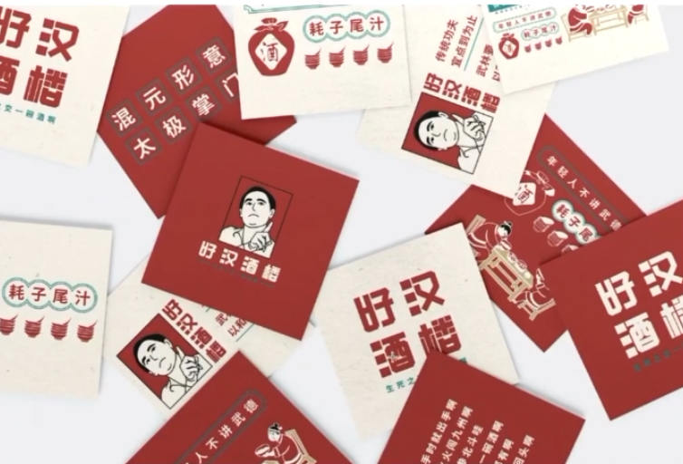 尚道設研品牌設計直播課2021年2月結課_百度云網(wǎng)盤(pán)視頻教程插圖