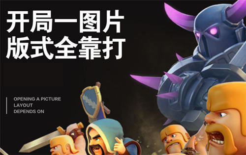 風(fēng)的詩(shī)人星火版式設計_百度云網(wǎng)盤(pán)視頻教程插圖 風(fēng)的詩(shī)人星火版式設計_百度云網(wǎng)盤(pán)視頻教程插圖