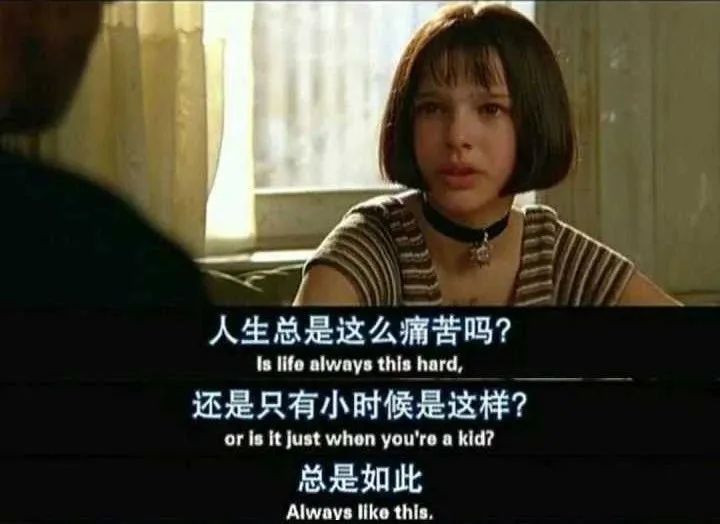 狗姓蘿莉在線(xiàn)發(fā)文寂寞空虛冷，引起廣大網(wǎng)友的憐惜，但我還是想說(shuō)幾句實(shí)話(huà)。插圖8
