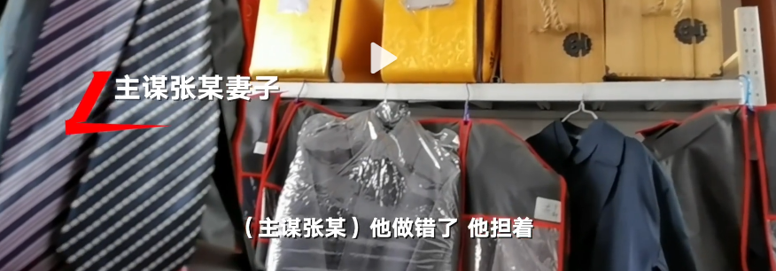 女網(wǎng)紅抑郁被網(wǎng)友慫恿自殺，骨灰還被人掉包配Y婚？簡(jiǎn)直讓人氣憤插圖7