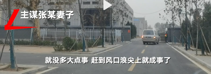 女網(wǎng)紅抑郁被網(wǎng)友慫恿自殺，骨灰還被人掉包配Y婚？簡(jiǎn)直讓人氣憤插圖10
