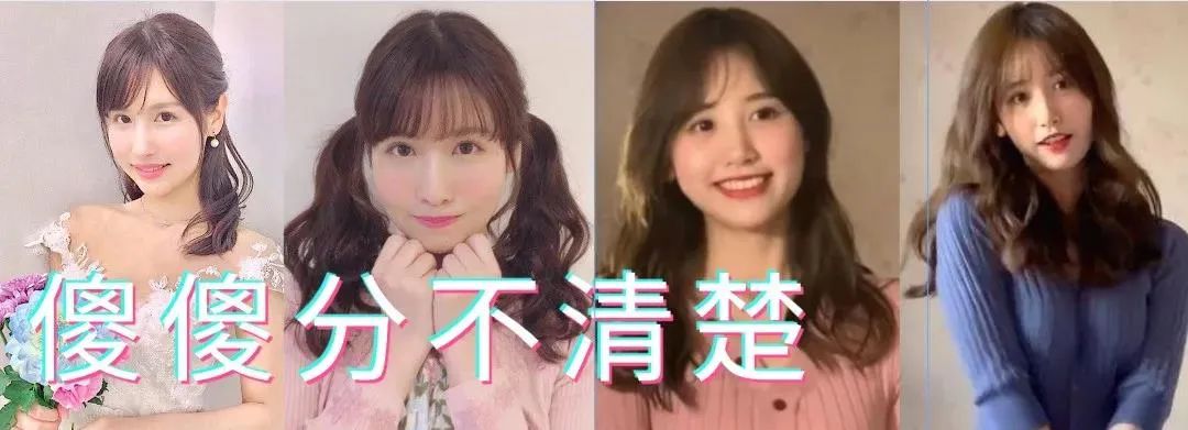 真-純欲天花板的藍衣戰神，一栗小莎子是怎么火的？插圖7