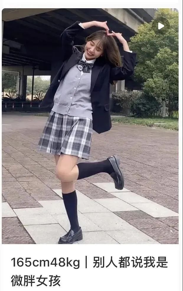 真-純欲天花板的藍衣戰神，一栗小莎子是怎么火的？插圖11
