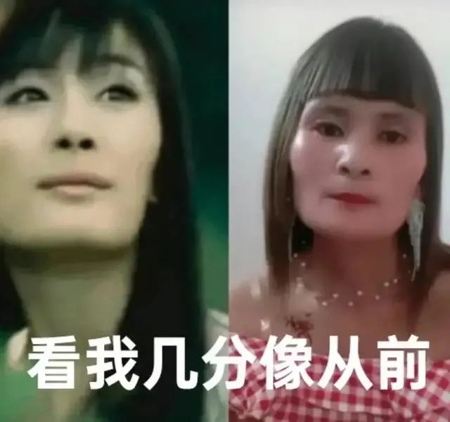 “高仿楊冪”耍大牌、擺譜，三夢(mèng)奇緣是怎么黑紅的？插圖1