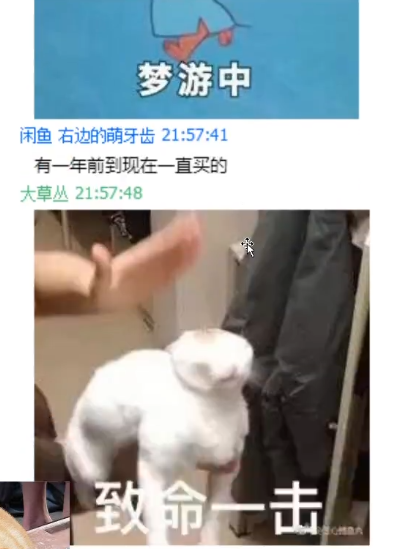 B站UP主被扒當過(guò)福利姬：表面跳舞直播、私下1V10職業(yè)海王插圖6