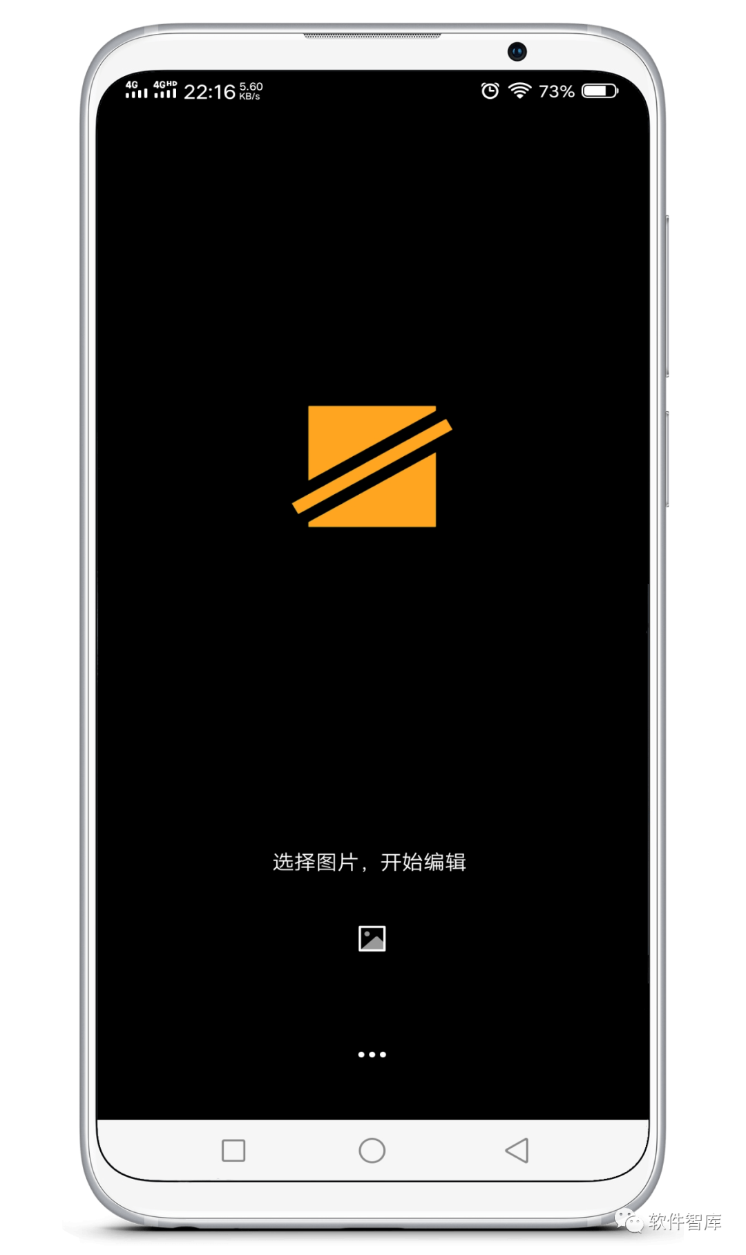 一款小巧簡(jiǎn)單為圖片添加水印的軟件，支持圖片水印插圖1