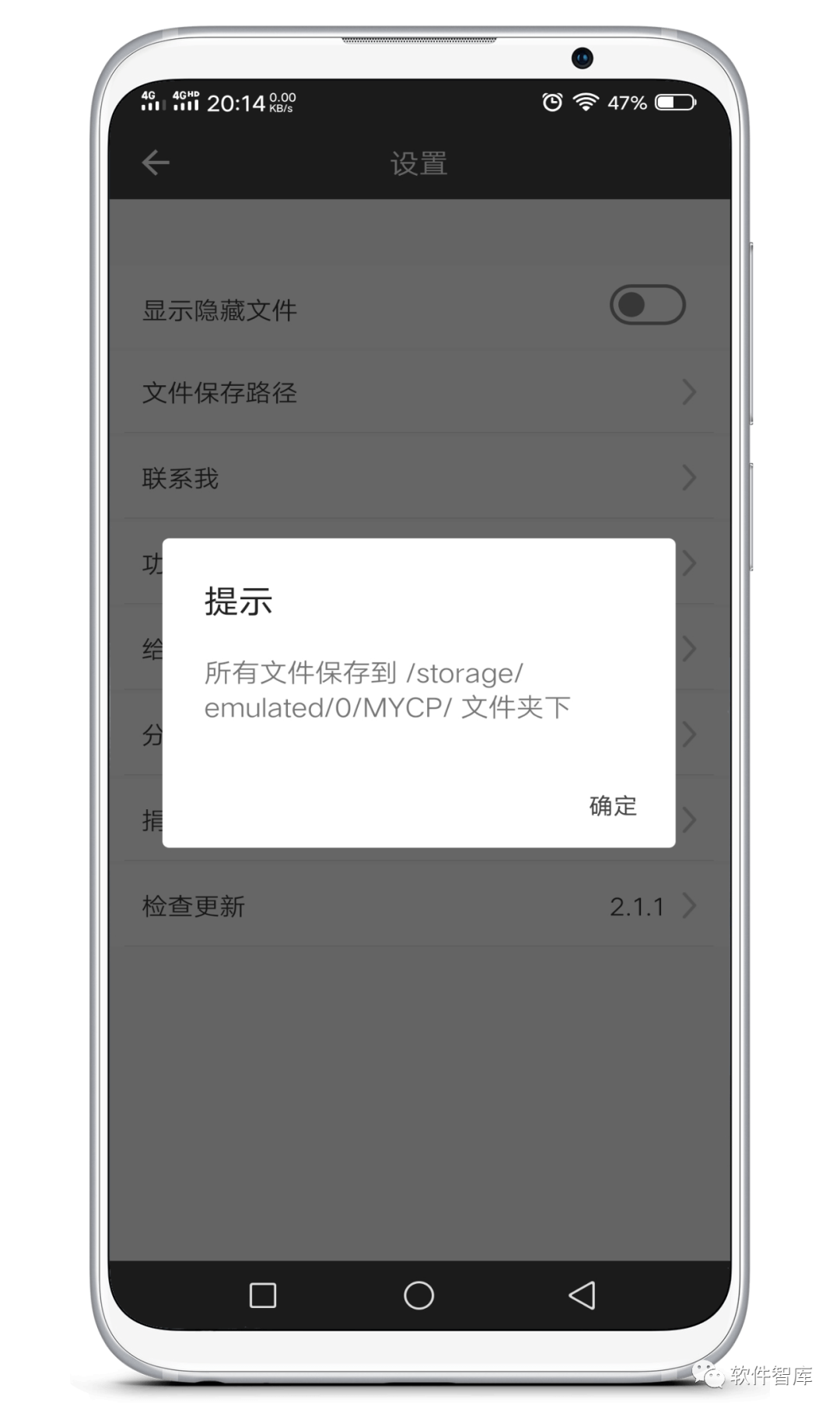 一款非常實(shí)用的視頻壓縮軟件，簡(jiǎn)單易用插圖4
