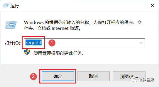 Origin2021軟件如何切換中文界面？插圖4