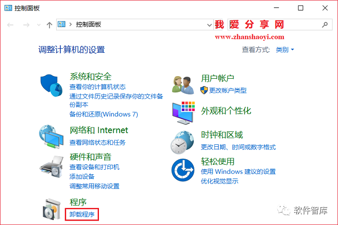 VC++2010安裝路徑無(wú)法修改（變灰了），怎么解決？插圖2