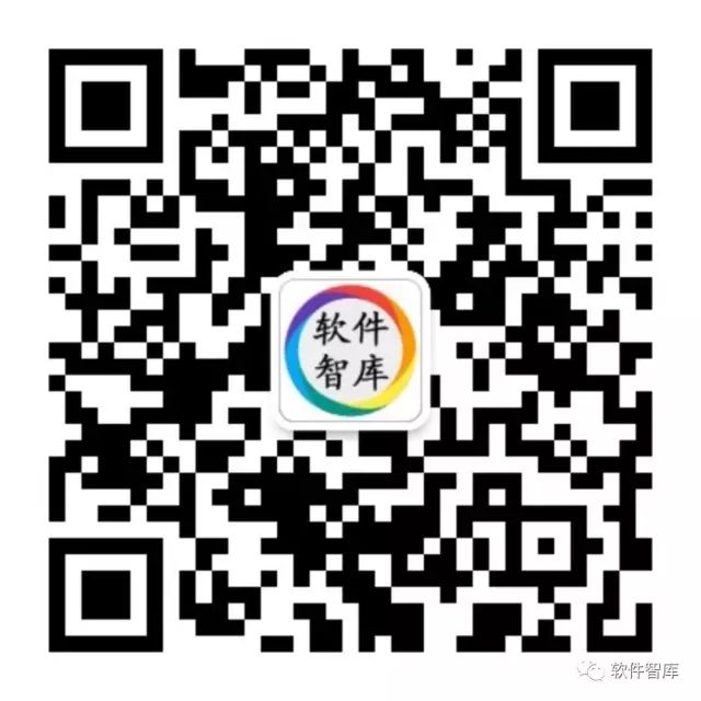 一款簡(jiǎn)單易用的音頻剪裁軟件，支持拼接和混合插圖4