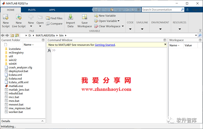 Matlab2021a軟件如何切換中/英文用戶(hù)界面？超簡(jiǎn)單插圖4
