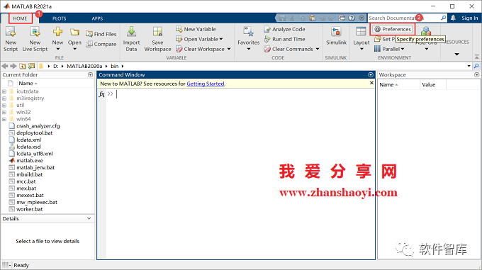 Matlab2021a軟件如何切換中/英文用戶(hù)界面？超簡(jiǎn)單插圖5