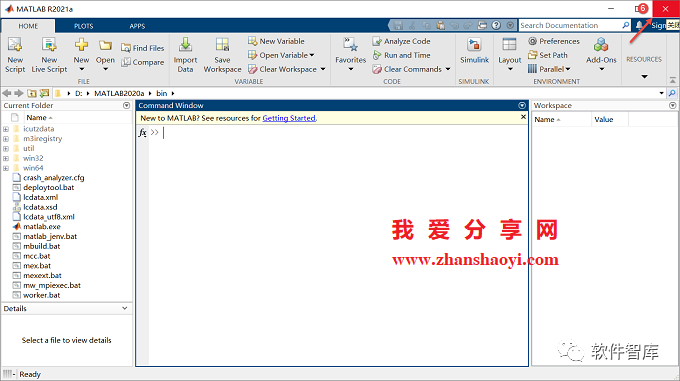 Matlab2021a軟件如何切換中/英文用戶(hù)界面？超簡(jiǎn)單插圖7