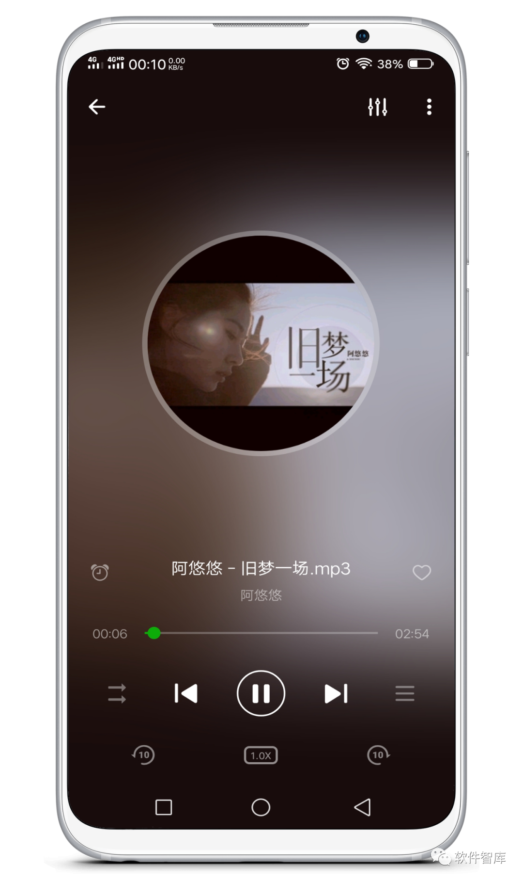 一款專(zhuān)業(yè)的視頻播放軟件，支持4K視頻流暢播放插圖3