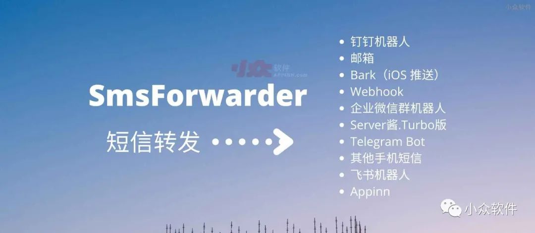一整有用的軟件，就沒(méi)人看，真是的。插圖