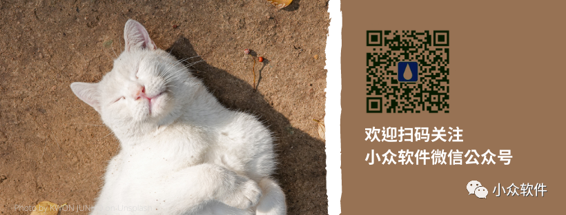 Minesweeper – The Clean One?是一款干凈、現代設計的經(jīng)典掃雷游戲插圖3
