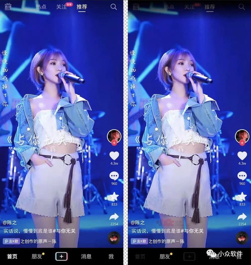 Tasker?是一款適用于 Android 設備的高級自動(dòng)化應用插圖1