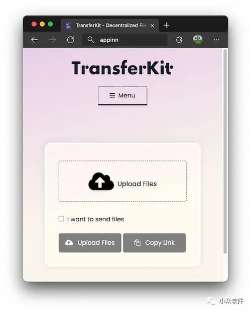 TransferKit?是一個(gè)在線(xiàn)云存儲服務(wù)（網(wǎng)盤(pán)）插圖1