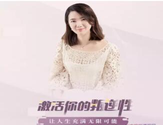 激活你的叛逆性,開(kāi)啟自定義模式,過(guò)不將就的人生【完結】-百度云分享插圖 激活你的叛逆性,開(kāi)啟自定義模式,過(guò)不將就的人生【完結】-百度云分享插圖