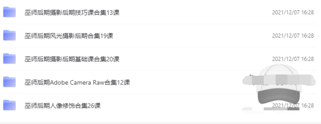 【巫師攝影后期】人像、風(fēng)景、技巧、濾鏡等（5套高清合集）插圖1