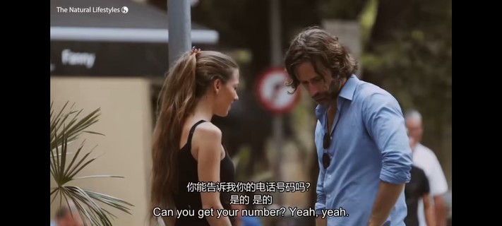 【情感新課發(fā)布】 詹姆斯·馬歇爾-《約會(huì )加速器》插圖2