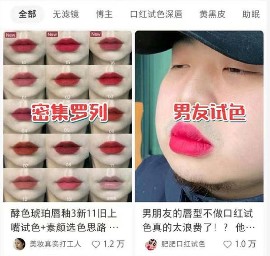 視頻號帶貨技巧:直播間這樣引導用戶(hù)下單插圖 視頻號帶貨技巧:直播間這樣引導用戶(hù)下單插圖