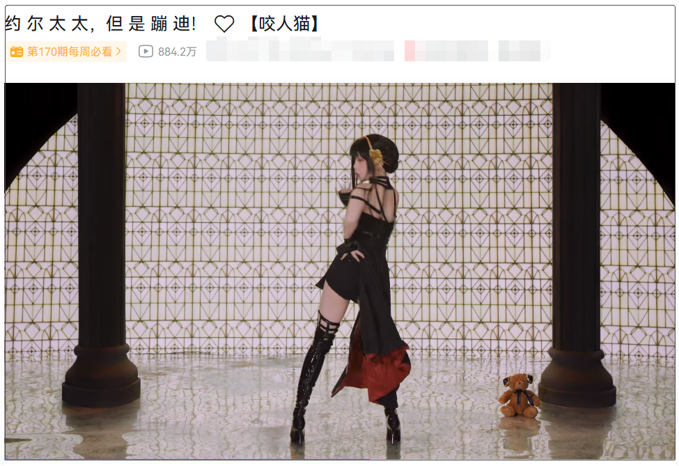 堪稱(chēng)B站牌面咬人貓復出狂蹭熱度COS垃姬兔、約爾太太大火插圖3