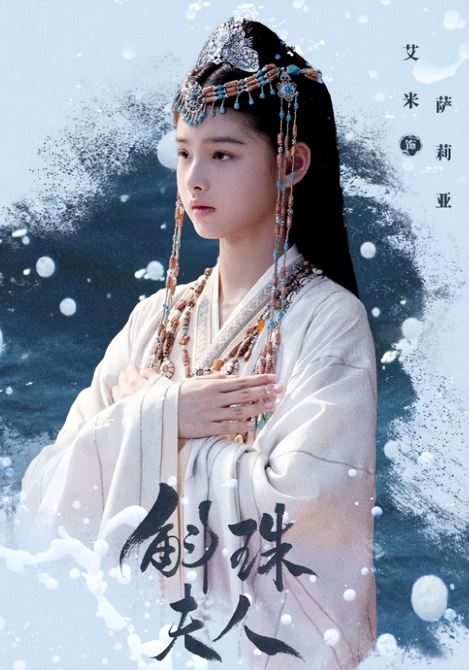 14歲童星拍國風(fēng)cos多絕 美成了神仙姐姐劉亦菲？插圖2