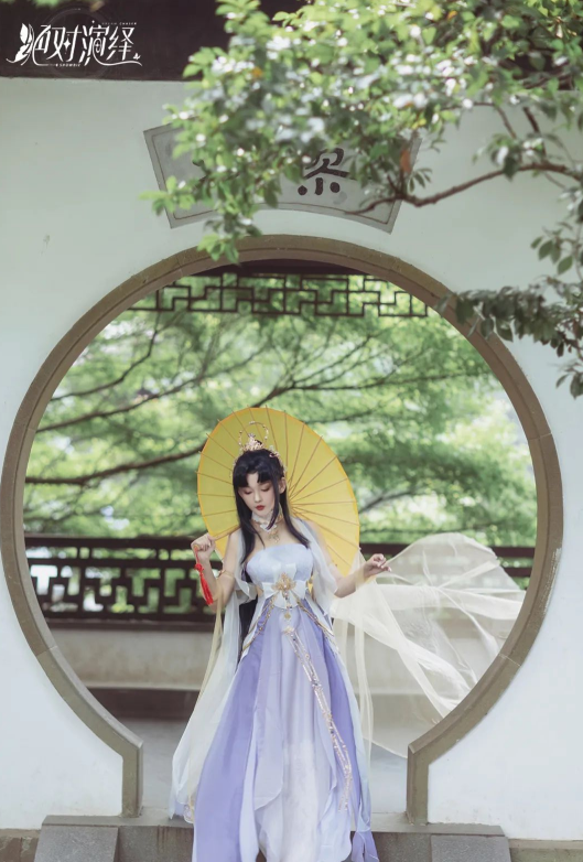 百萬(wàn)網(wǎng)友在線(xiàn)認老婆 00后大學(xué)生cos絕對演繹古風(fēng)仙女插圖3
