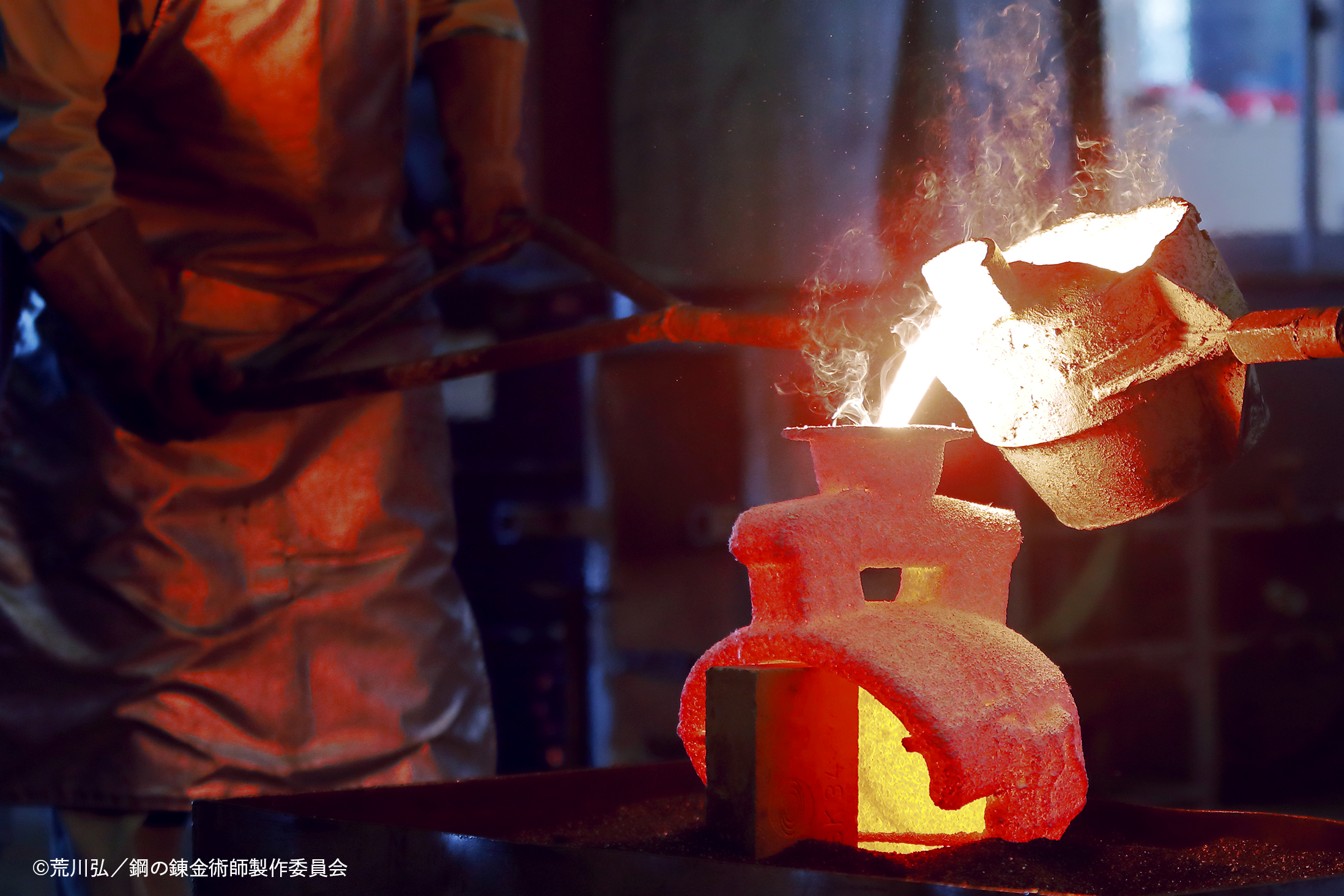 真人電影《鋼之煉金術(shù)師完結篇 最后的煉成》推送周邊頭盔11KG插圖2