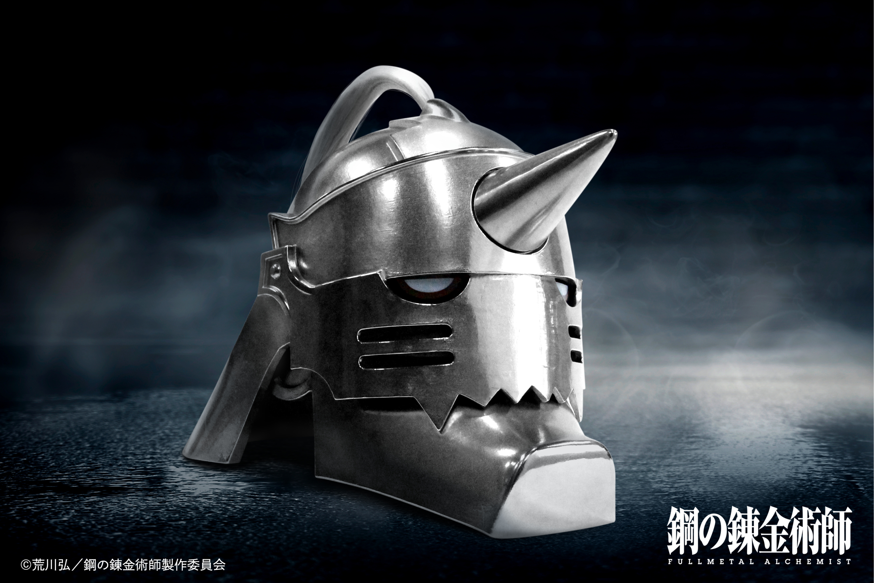 真人電影《鋼之煉金術(shù)師完結篇 最后的煉成》推送周邊頭盔11KG插圖1