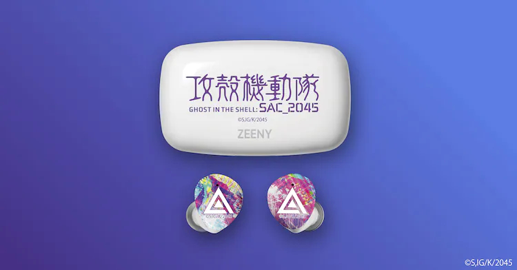 Zeeny Artist聯(lián)名《攻殼機動(dòng)隊SAC_2025》插圖2