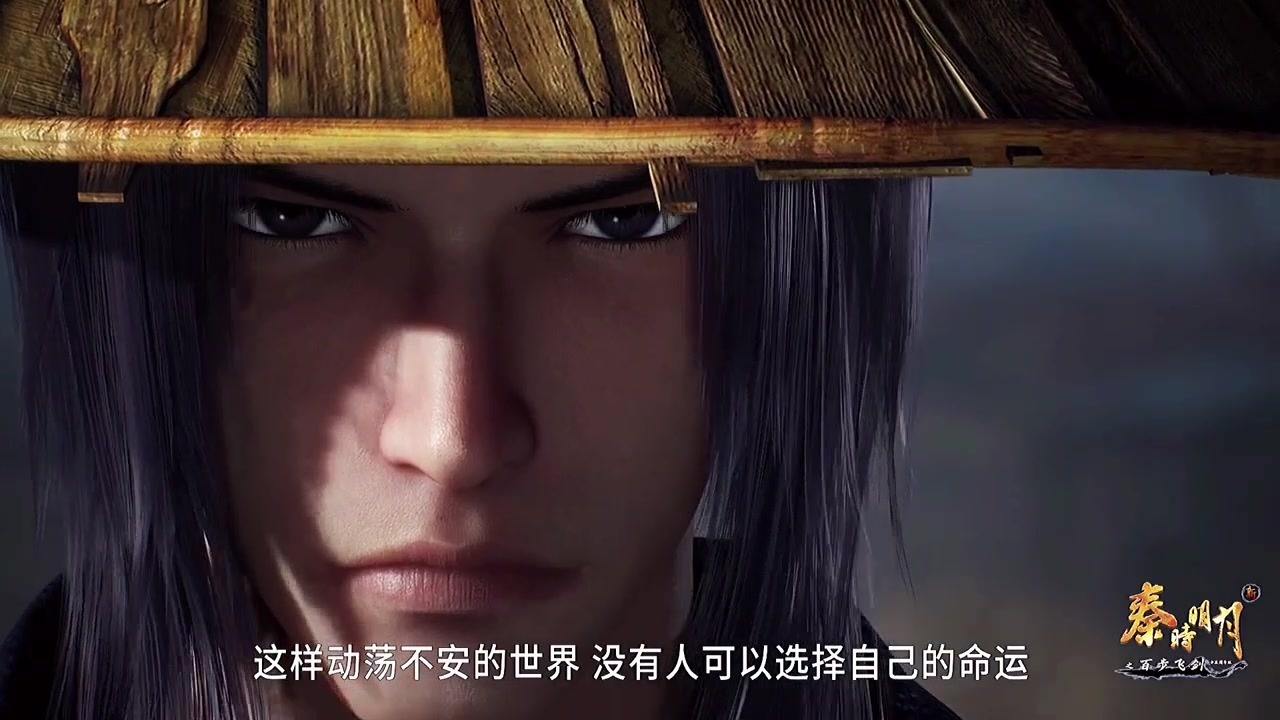 漫荒福利來(lái)了 十部經(jīng)典國漫推薦總有你喜歡的！插圖6