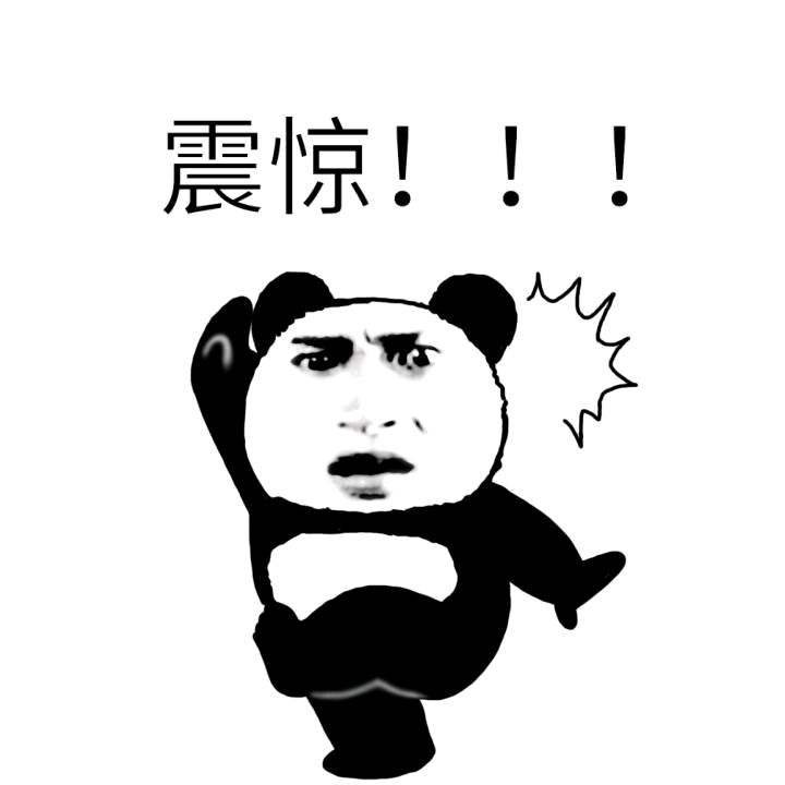 竟意外發(fā)現 一部戀愛(ài)甜番翻車(chē)了！插圖