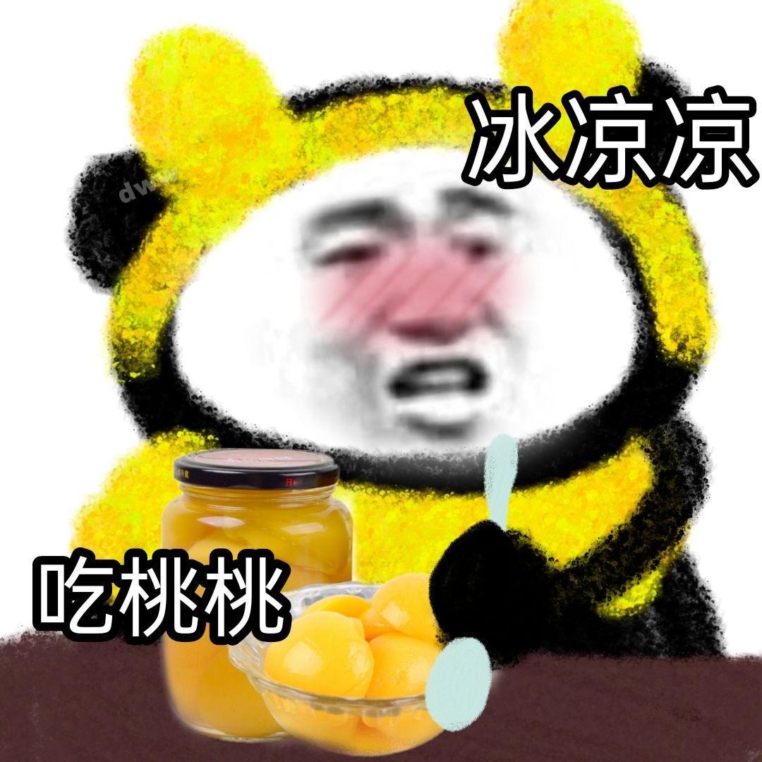 竟意外發(fā)現 一部戀愛(ài)甜番翻車(chē)了！插圖8