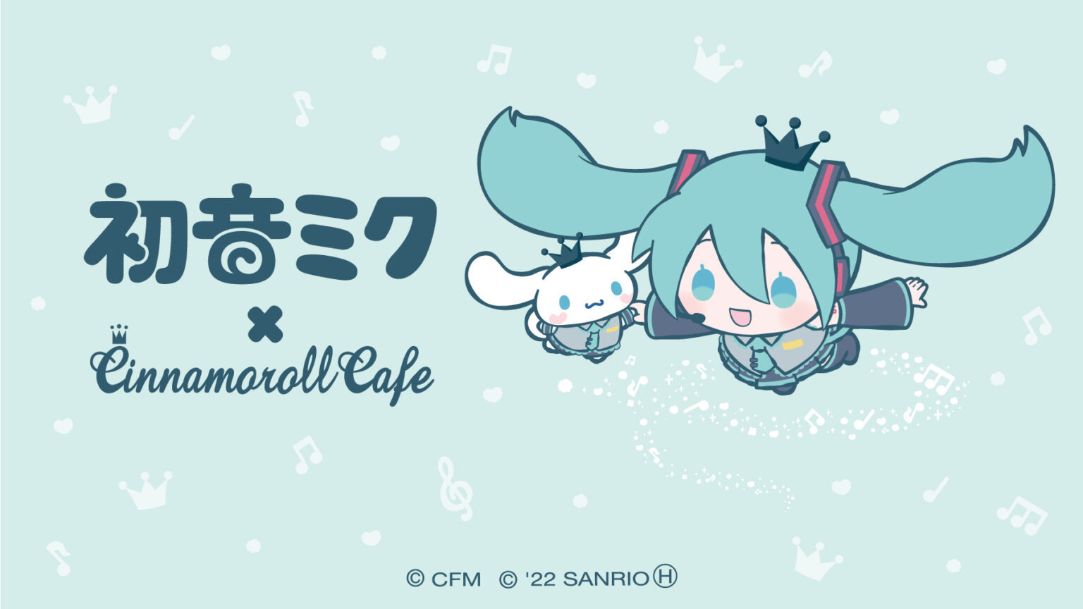 萌萌的玉桂狗初音未來(lái)組合登場(chǎng)，雙倍的萌萌氣息超治愈插圖1