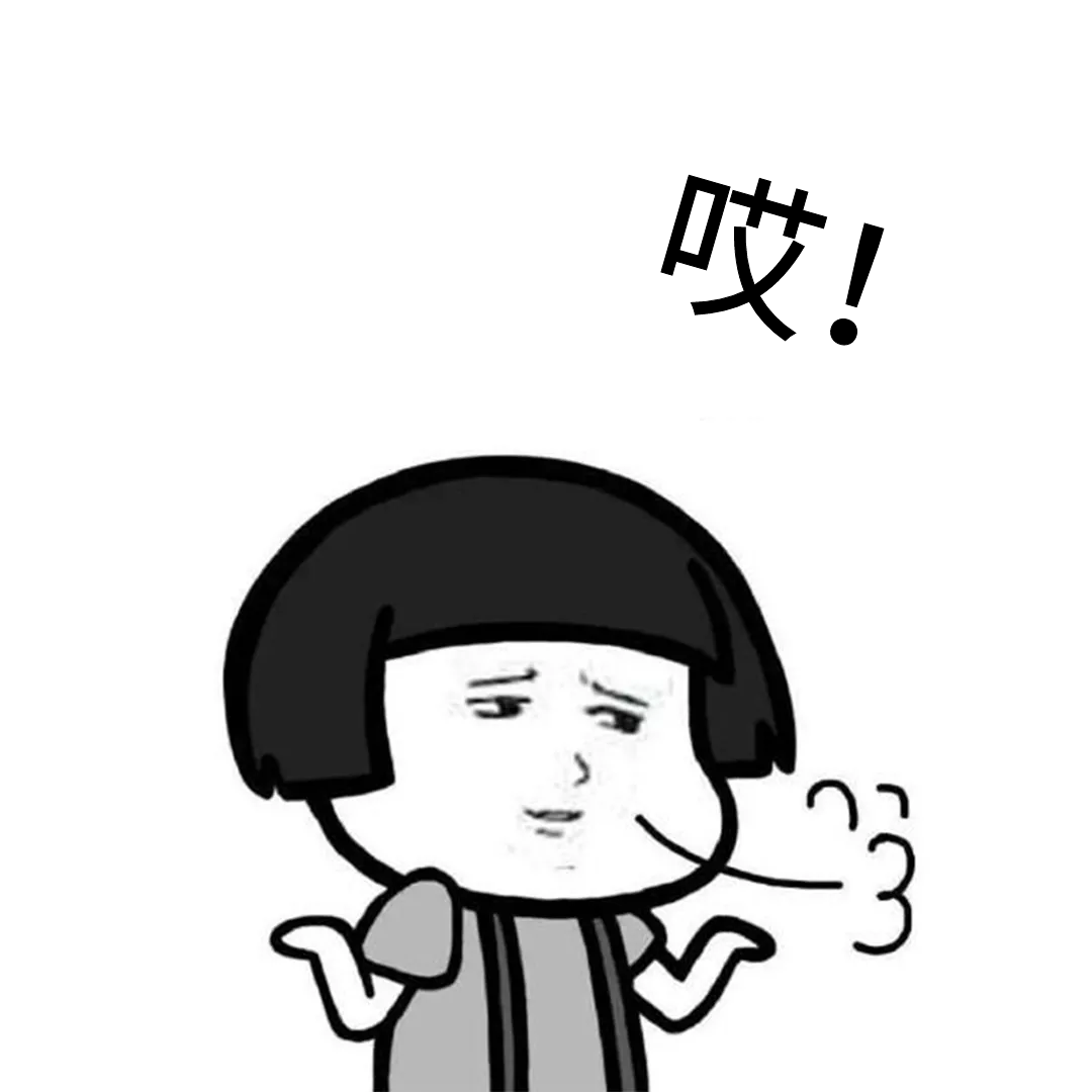 竟意外發(fā)現 一部戀愛(ài)甜番翻車(chē)了！插圖4